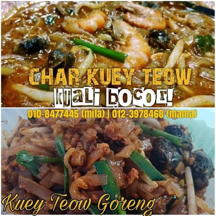 kueh-teow-kuali-bocor