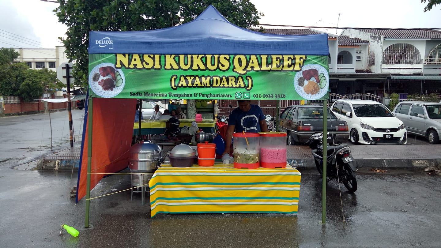 nasi-kukus-qaleef