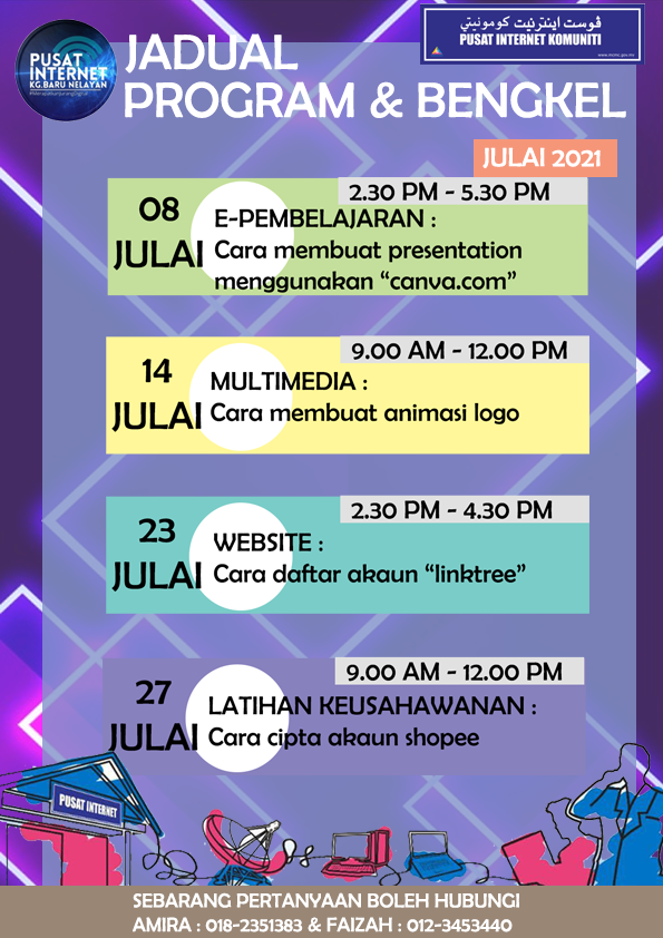 Julai