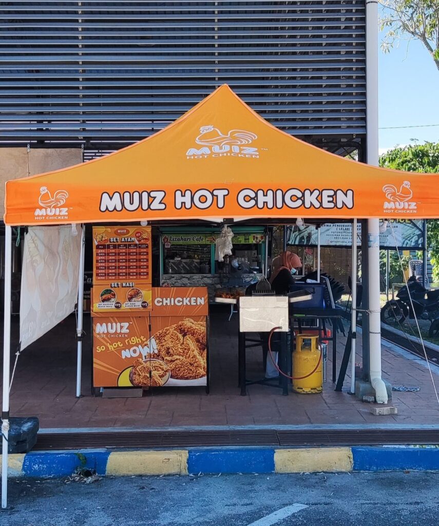 358411114_236952829273792_7541637143645057123_n