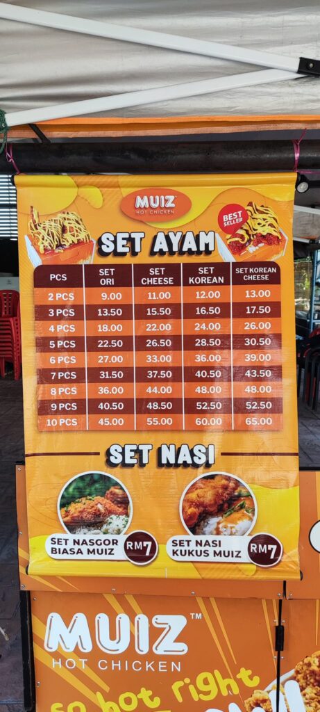 359335519_236953012607107_107810758166799563_n